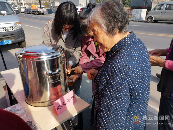 缙云县中医医院第五届膏方节拉开序幕